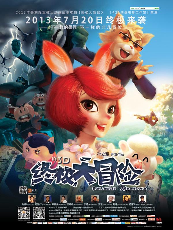 探讨交流|父母与孩子之间如何做到尊重?问答平台