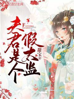 老黄历日历|连接有趣灵魂的知识星球