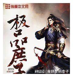 hahabet棋牌登录